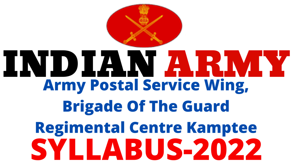 Army Postal Service Syllabus 2022