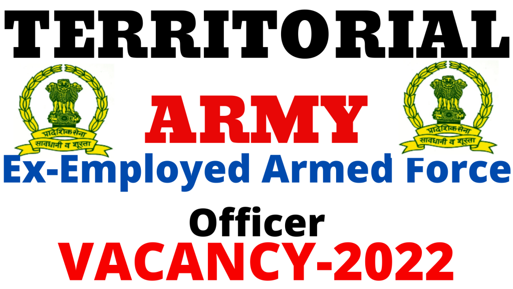 Territorial Army Officer Vacancy 2022