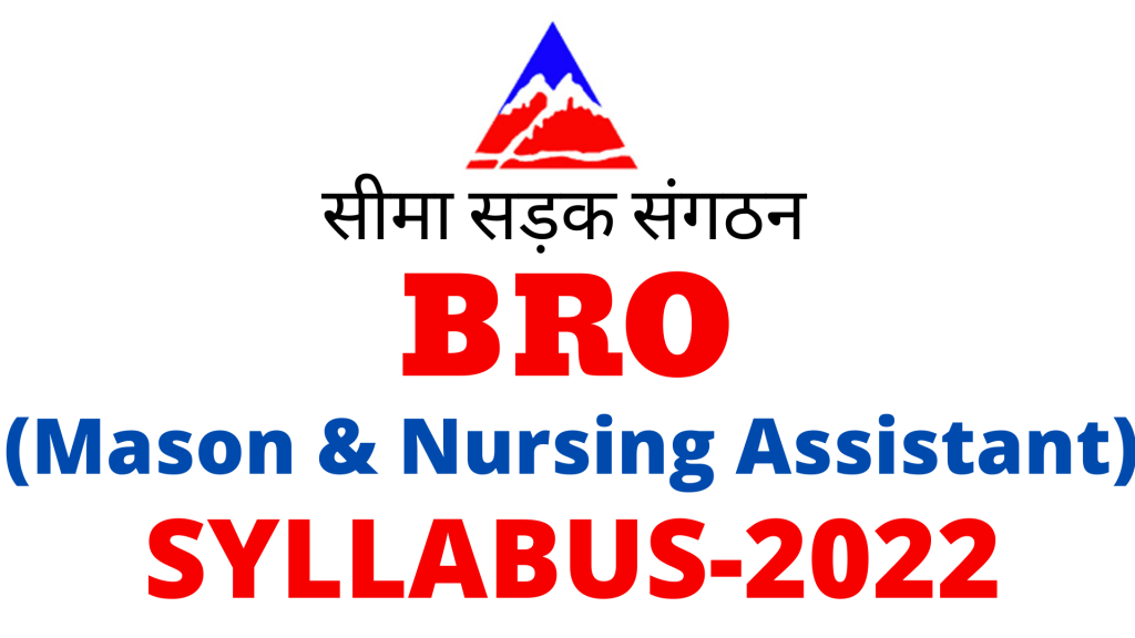 BRO Mason And Nursing Assistant Syllabus 2022,