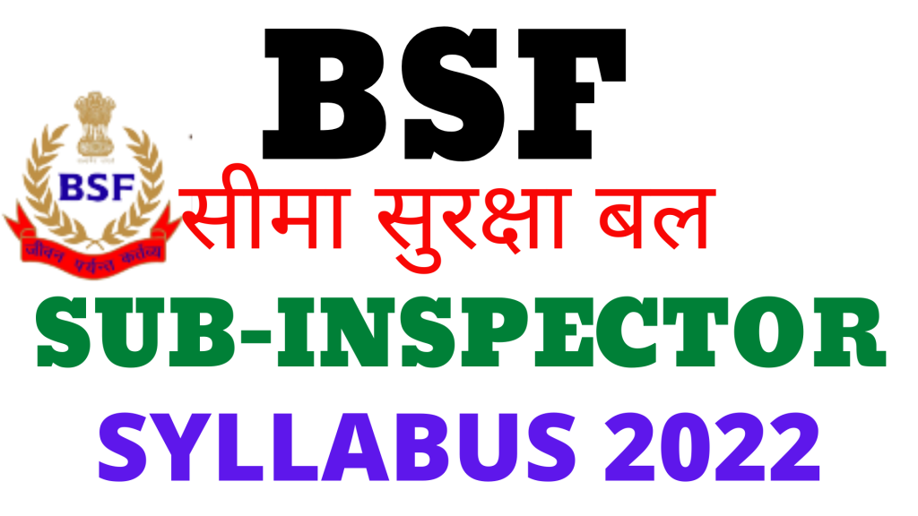 BSF Group B Syllabus 2022