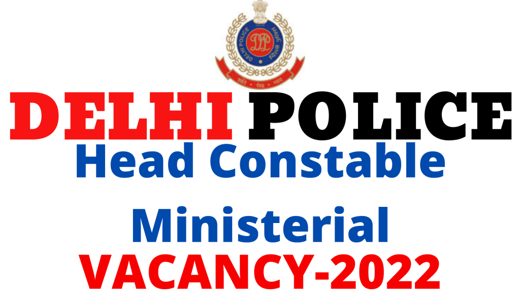 Delhi Police Driver Result 2023 Out: Check Your Qualifying Status