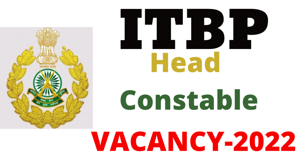 ITBP Constable Driver Recruitment 2023 Admit Card Released for PET/PST  Physical Test - Sarkari Results Wala