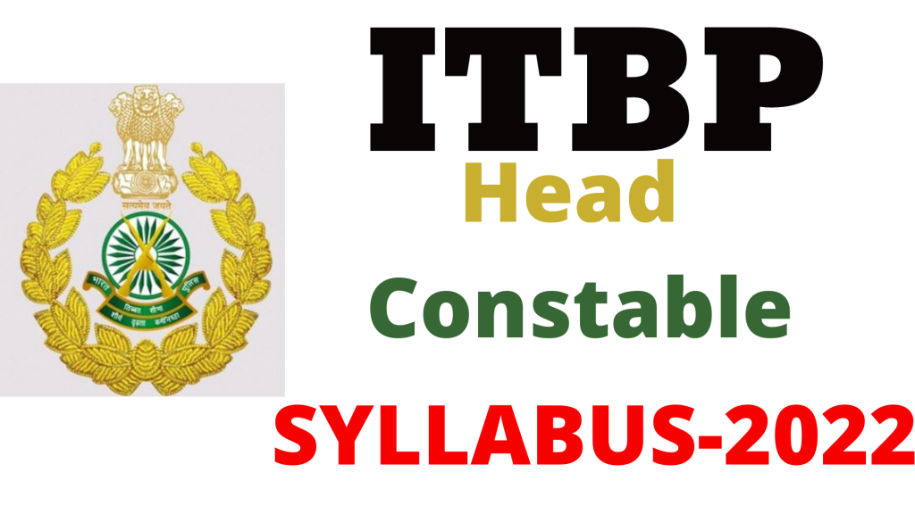 ITBP Constable GD recruitment 2023: 248 Vacancy, Eligibility Criteria And  Online Application - Silchar Job News