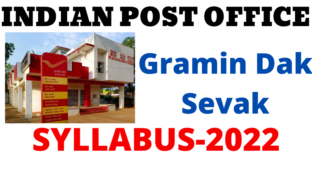 Indian Post Office GDS Syllabus 2022,