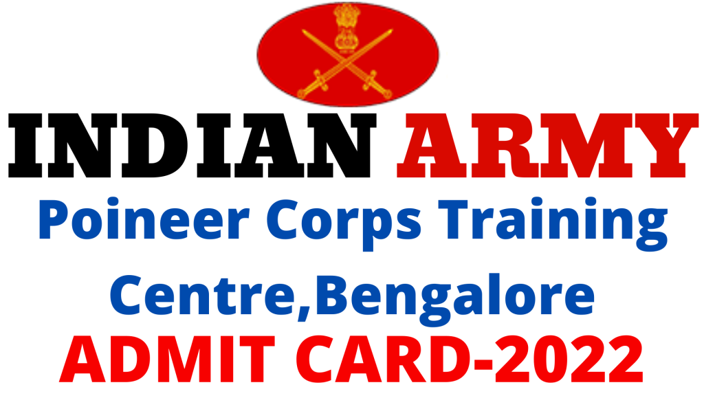 Poineer Corps Training centre Bengalore Admit card,