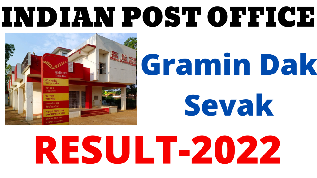 indian-post-office-gds-result-2022-download-result-detail-of-cutoff