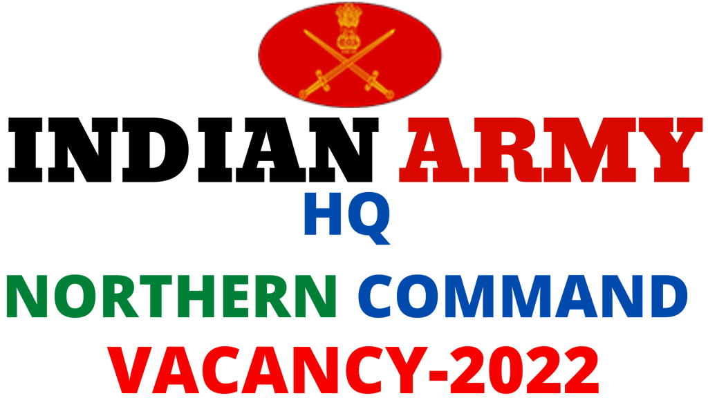 HQ Northern Command Fireman Vacancy 2022,