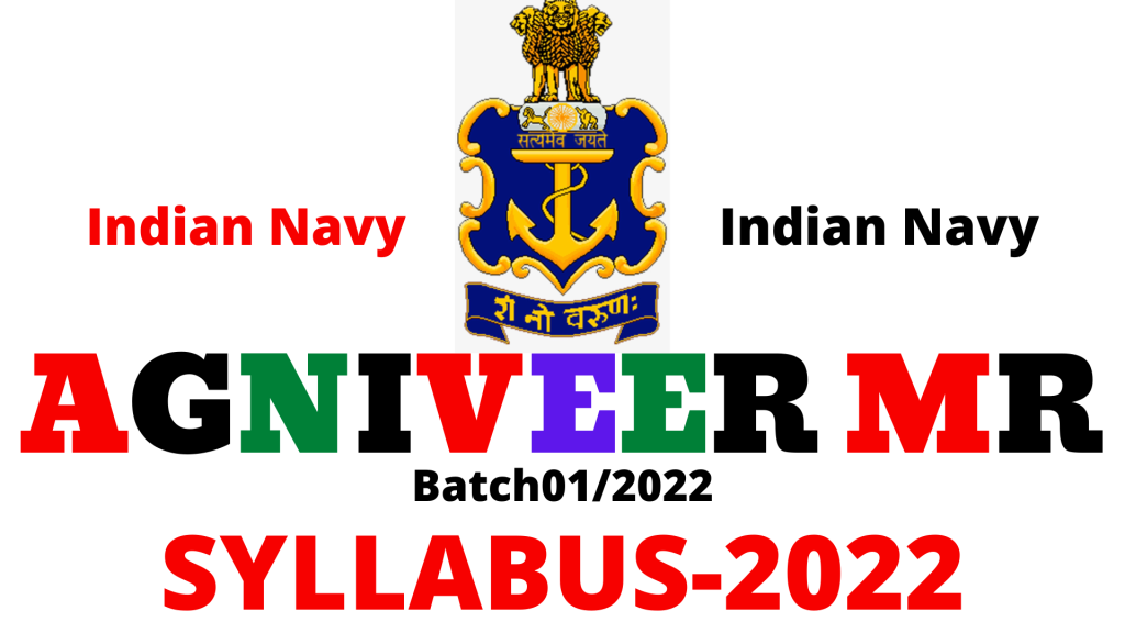 Indian Navy Agniveer MR Syllabus 2022,