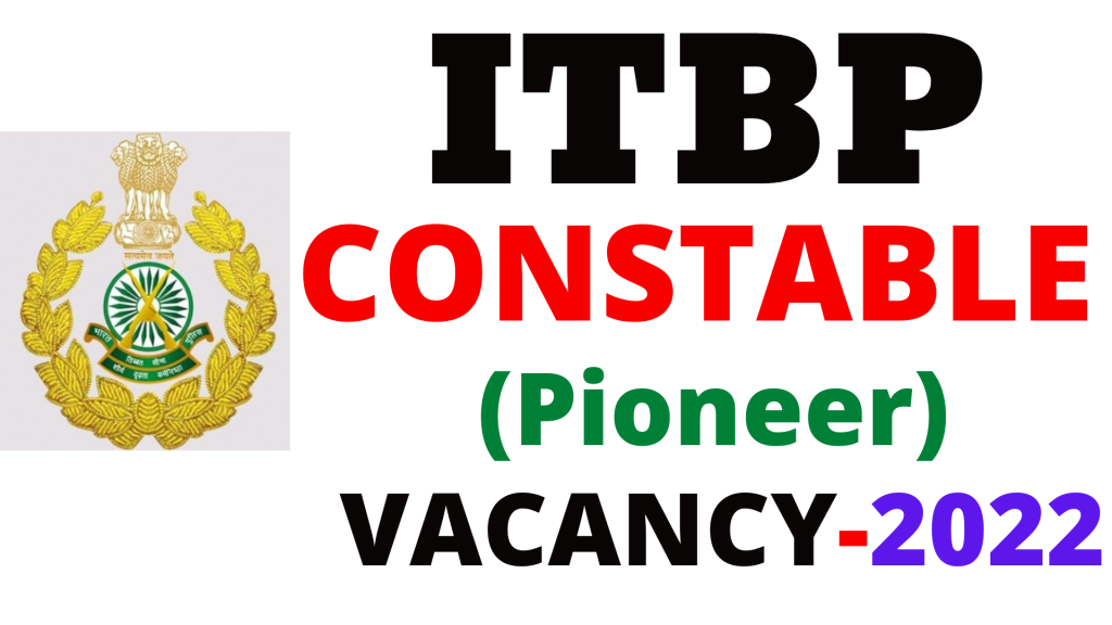 ITBPF Recruitment 2023: Notification Out, Monthly Salary upto 69100, Check  Post, Vacancies, Qualification, and Application Procedure