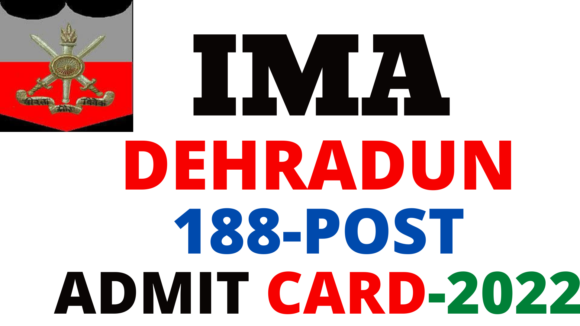 IMA Dehradun Admit Card 2022Download Admit Card & Syllabus Bharti Dekho