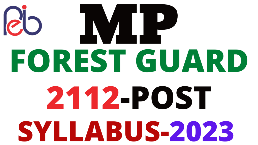 MP Forest Guard Syllabus 2023,