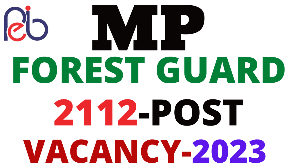 MP Forest Guard Vacancy 2023,
