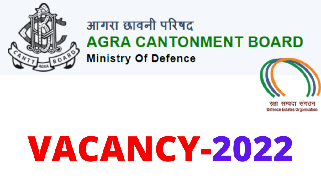 Cantonment Board Agra Vacancy 2022,