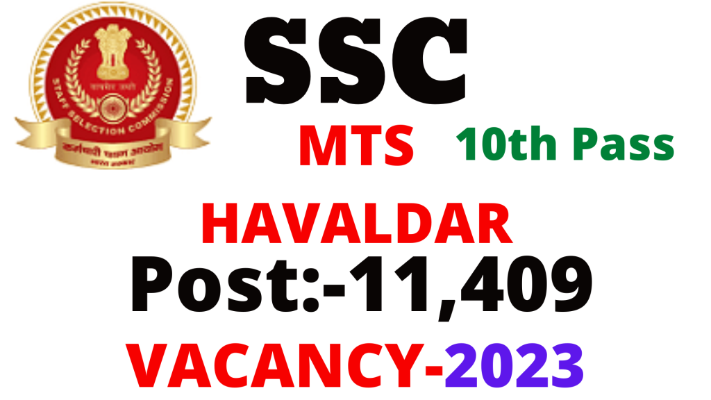 SSC MTS And Havaldar Vacancy Full Detail Download Notification Syllabus Bharti Dekho