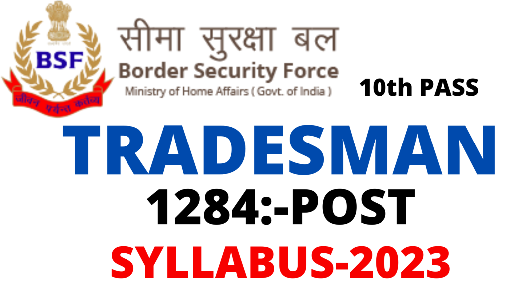 BSF Tradesman Syllabus 2023,