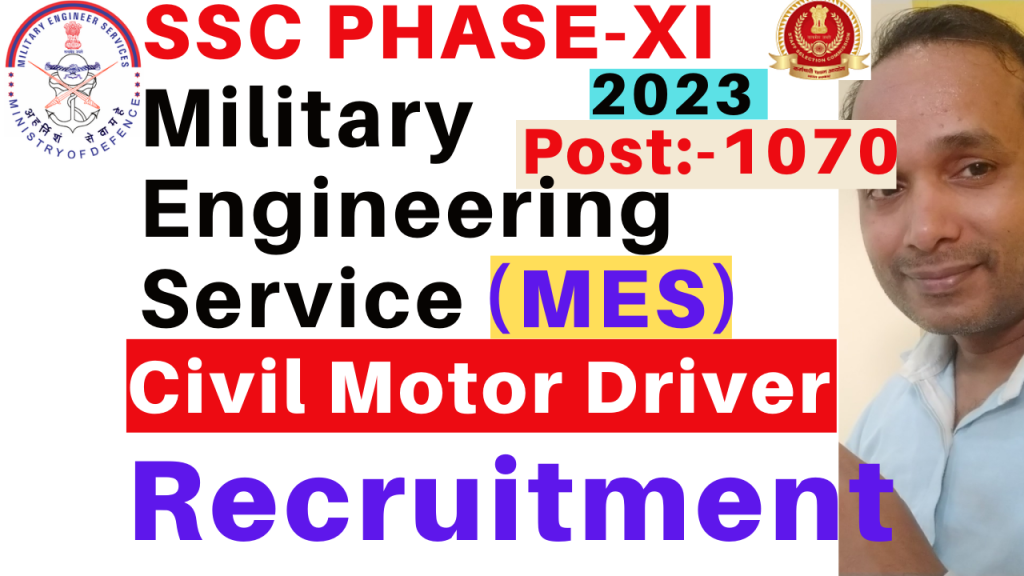 MES Driver Vacancy 2023,