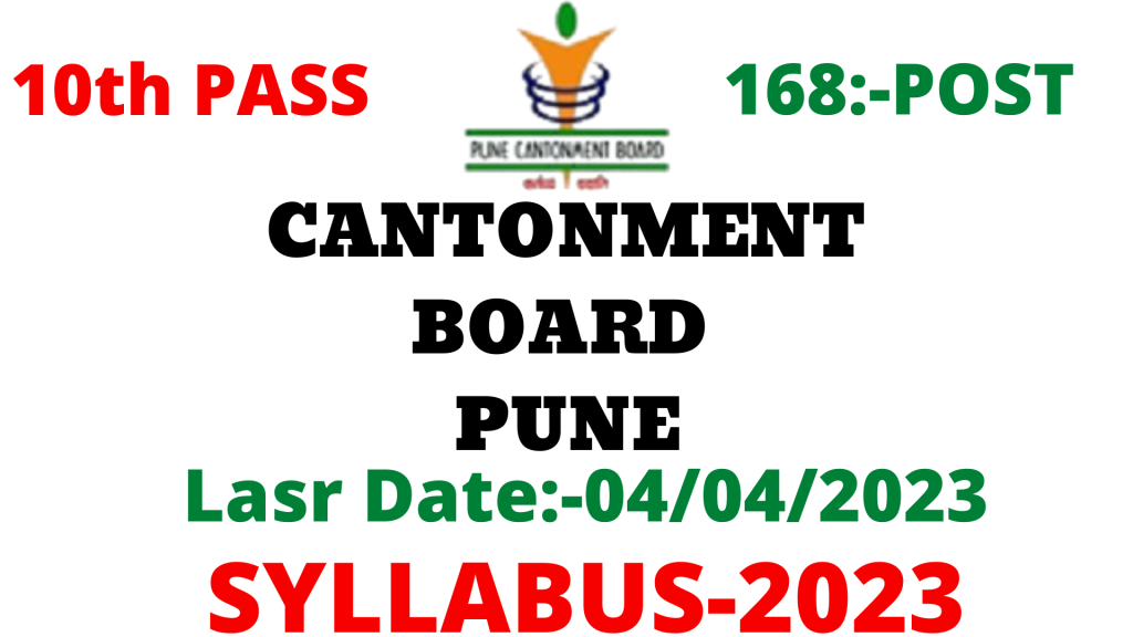 Pune Cantonment Board Syllabus 2023,