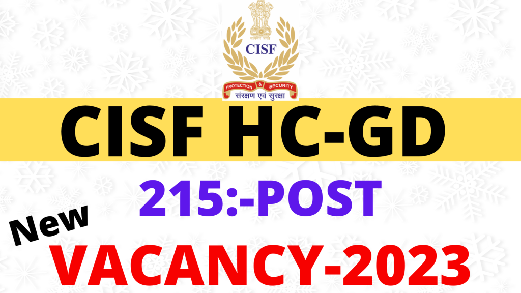 CISF Head Constable GD Vacancy 2023,