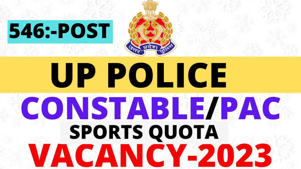UP Police Constable Sports Quota Vacancy 2023,,