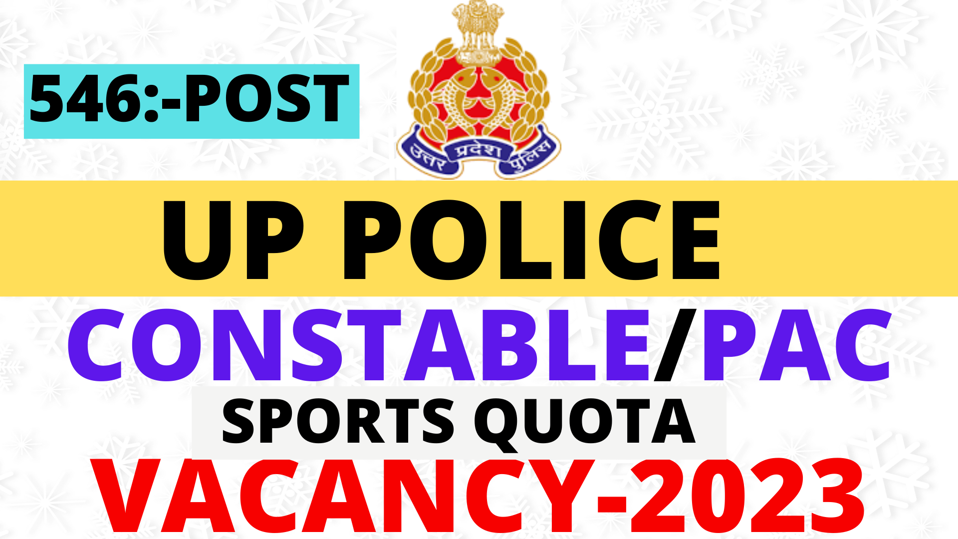 UP Police Constable Additional Final Result 2019: Download Here